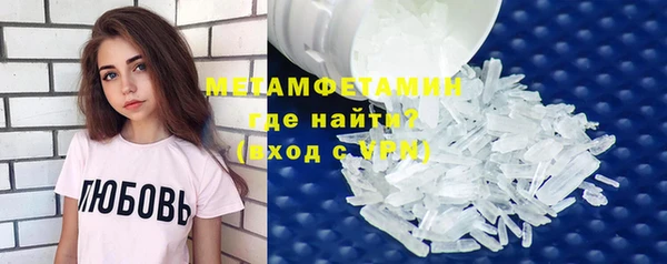 индика Белокуриха