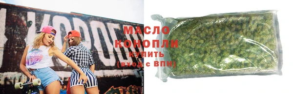 прущие грибы Беломорск