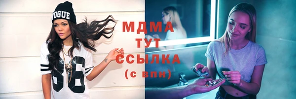 индика Белокуриха