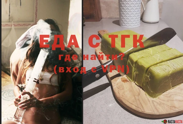 индика Белокуриха