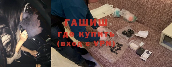 прущие грибы Беломорск