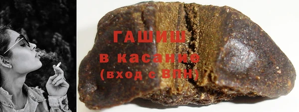 индика Белокуриха