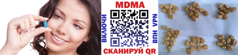 KRAKEN ТОР  Краснообск  MDMA Molly 