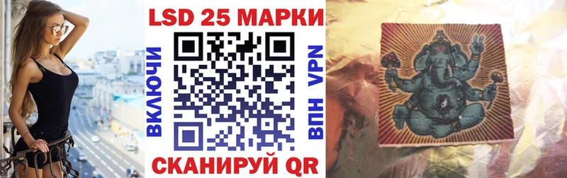 нарко площадка клад  Краснообск  Марки NBOMe 1,8мг 